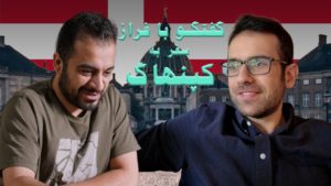 ضبط ویدیوکست سفرنامه فراز 5 ویدیوکست ماجراجویی فراز از طریق تماس تصویری در استودیو مبله استودیو فردا