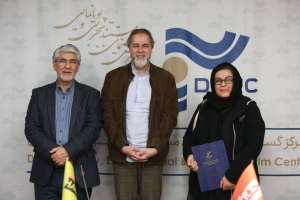 معصومه فردشاهین؛ عضویت شورای سیاستگذاری نوزدهمین جشنواره «سینماحقیقت» 11 ms defc 2 - استودیو فردا