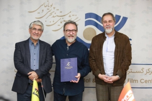 معصومه فردشاهین؛ عضویت شورای سیاستگذاری نوزدهمین جشنواره «سینماحقیقت» 13 ms defc 4 - استودیو فردا