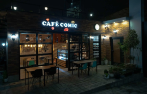 cafe comic night - استودیو فردا