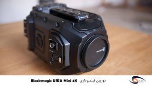 Blackmagic-URSA-Mini-Pro-4K