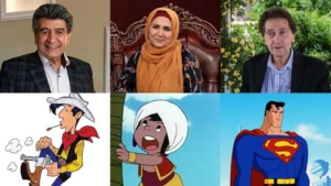 ناهید امیریان دوبلور سندبارسعید مظفری دوبلور سوپرمن منوچهر والی زاده دوبلور لوک خوش شانس